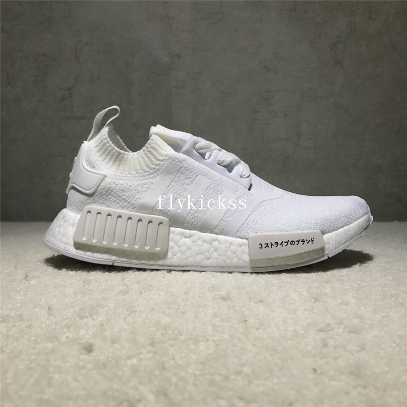 Real Boost Adidas NMD R1 PK Japan Triple White